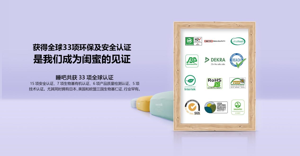 一款“爸”氣全開的枕頭，長(zhǎng)這樣！
