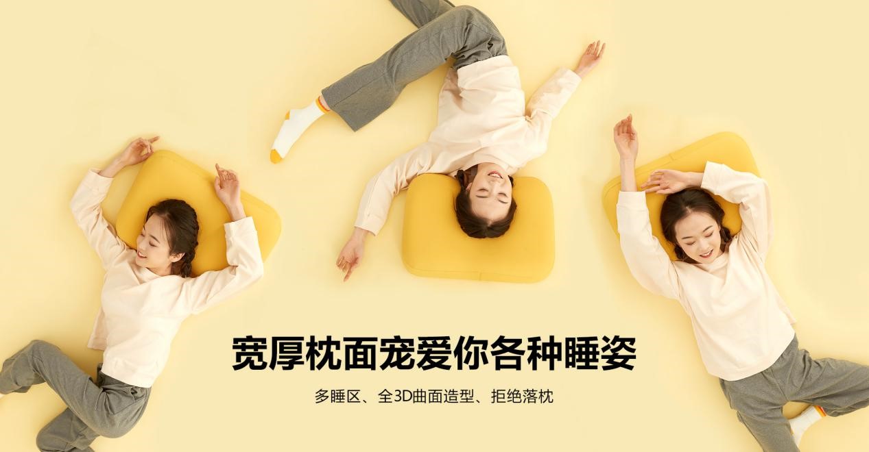 一款“爸”氣全開的枕頭，長(zhǎng)這樣！