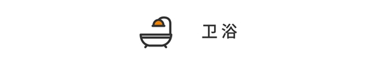 120m2北歐風(fēng)格裝修，經(jīng)典耐看有格調(diào)