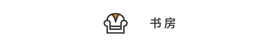120m2北歐風(fēng)格裝修，經(jīng)典耐看有格調(diào)