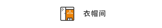 60㎡ 清新舒適現(xiàn)代風(fēng)，小戶型的不二選擇！