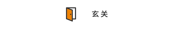 120㎡高級(jí)現(xiàn)代四居室，全屋層次分明，要的就是這個(gè)效果