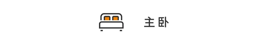 85㎡簡約原木住宅，扔掉傳統(tǒng)笨重沙發(fā)，客廳還可以這樣設(shè)計(jì)