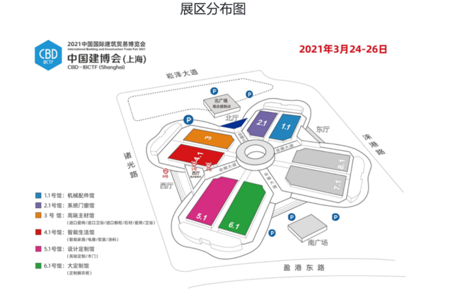 芬琳漆首度亮相上海建博會(huì)，帶來原汁原味北歐家居體驗(yàn)