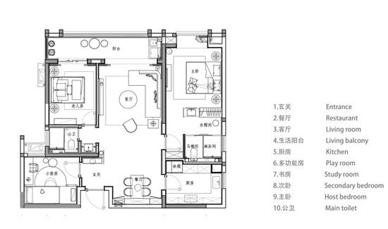 96㎡絕美輕奢中式，一種色調(diào)，一片情深，夢(mèng)幻蒂芙尼藍(lán)讓你一見傾心