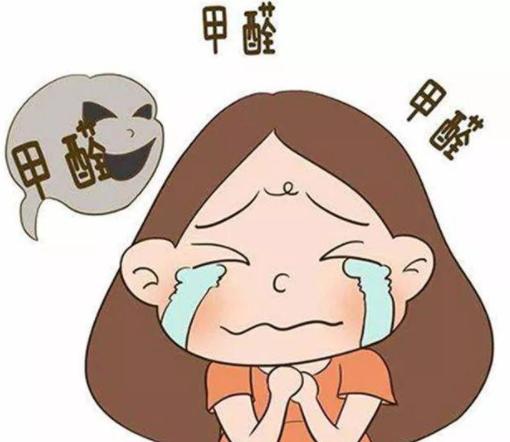 新房裝修除甲醛的6種方法，趕快收藏吧!